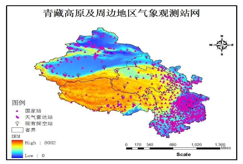 地面站点资料稀少 青藏高原降水产品现状 雷达台站少,
