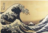 Huygens over a century earlier. 1820 1826 Katsushika Hokusai begins his series of prints Thirty-Six Views of Mount Fuji.
