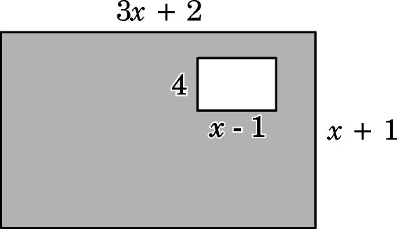 8. Simplify: (x, y 0) 4x 2 y(6x 5xy) + x 4 (4y 8xy) 4x y 2, 11.
