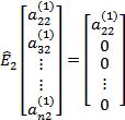 Aust J Basic & Appl Sci 5(6): 497-503 2011 21 Strong Weak and Mild Stability: Definition 5: An algorithm for solving the linear system problem Ax = b is strongly stable for a class of matrices C if