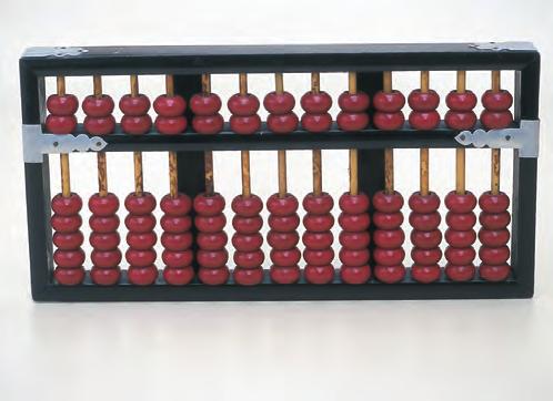 Just for the record The abacus The abacus is often called the first computer.