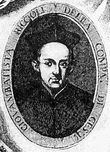 Mizar, in Ursa Major, was observed to be double by Giovanni Battista Riccioli in 1650.