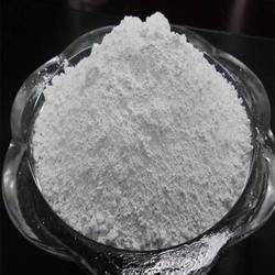Off White Baryte Powder
