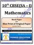 Mathematics. Mock Paper. With. Blue Print of Original Paper. on Latest Pattern. Solution Visits: