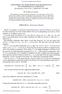 SUPPLEMENT TO ROBUSTNESS AND SEPARATION IN MULTIDIMENSIONAL SCREENING (Econometrica, Vol. 85, No. 2, March 2017, )