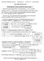 LECTURE NOTES The Relativistic Version of Maxwell s Stress Tensor