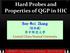 Hard Probes and. Properties of QGP in HIC