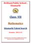 Brilliant Public School, Sitamarhi. Class -VII. Mathematics. Sitamarhi Talent Search. Session :