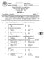 Federal Board HSSC-II Examination Physics Model Question Paper (Curriculum 2000 PTB)