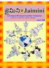 Astrological Bi-lingual Monthly emagazine. Telugu & English. Editor- Shanmukha Teli