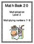 Math Book 20. Multiplication Level 2. Multiplying numbers 7-12