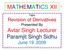 MATHEMATICS XII. Topic. Revision of Derivatives Presented By. Avtar Singh Lecturer Paramjit Singh Sidhu June 19,2009
