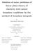 Solution of some problems of linear plane theory of elasticity with mixed boundary conditions by the method of boundary integrals