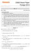 CBSE Board Paper Foreign 2013