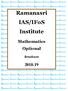 Ramanasri. IAS/IFoS. Institute
