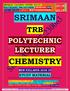 TRB POLYTECHNIC LECTURER.   CHEMISTRY NEW SYLLABUS STUDY MATERIAL