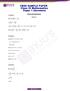 CBSE SAMPLE PAPER Class IX Mathematics Paper 1 (Answers)