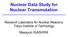 Nuclear Data Study for Nuclear Transmutation