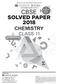 CBSE SOLVED PAPER 2018 CHEMISTRY CLASS 11 OSWAAL BOOKS LEARNING MADE SIMPLE. Strictly as per the Latest NCERT Edition FOR MARCH 2019 EXAM